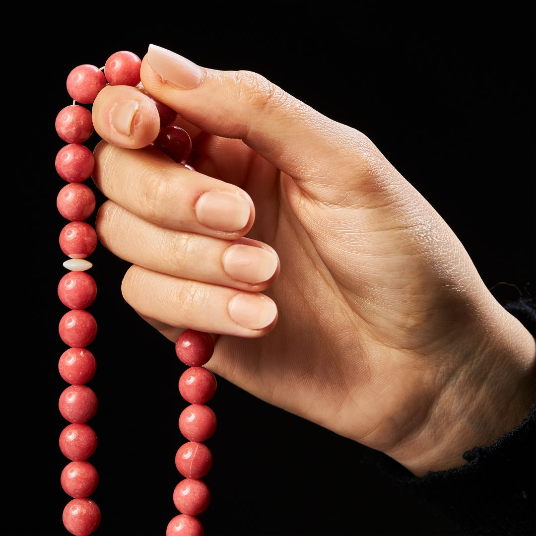 مسبحة الأثير