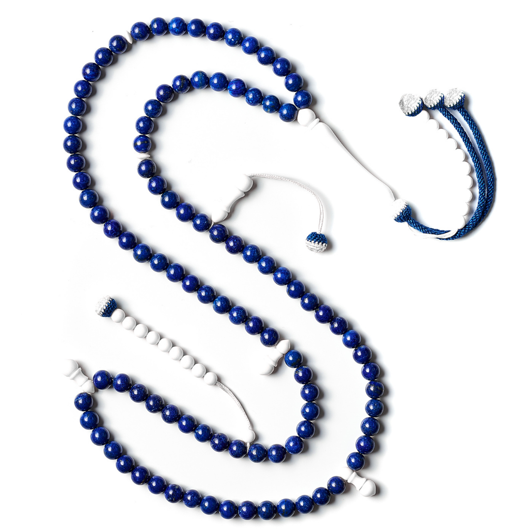 The One-Million Misbaha: Lapis Lazuli and Dromedary - 100 Beads, 8mm