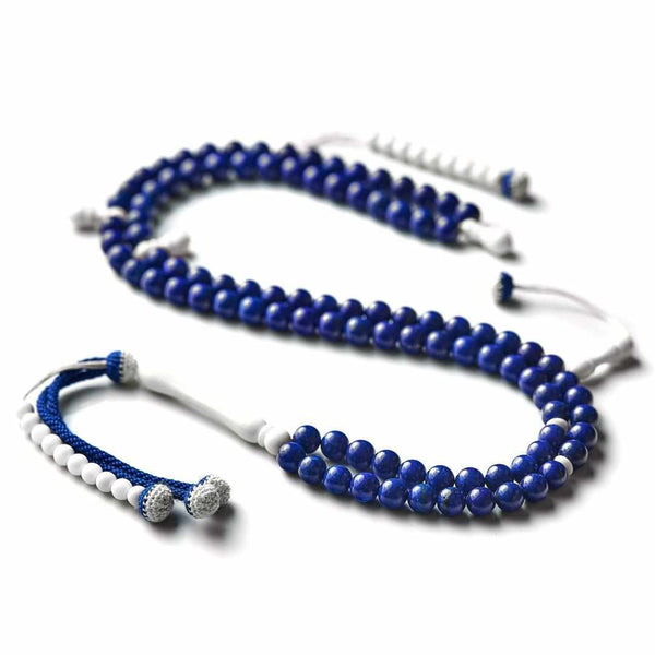 Authentic Lapis Lazuli Tasbih Misbaha (Islamic Dhikr) - Basmala Beads